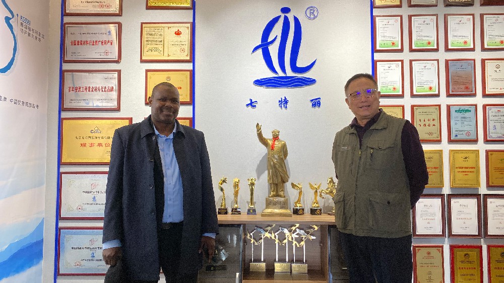 H.E. Ambassador of the Embassy of the Federal Republic of Nigeria in China visited Qiteli Headquarters